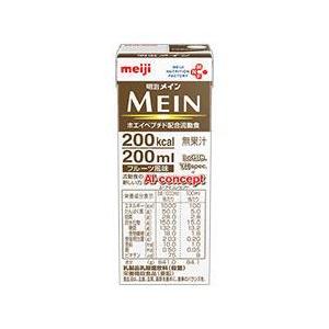 介護食 流動食 明治 メイン (ＭＥＩＮ) 200ml×24個