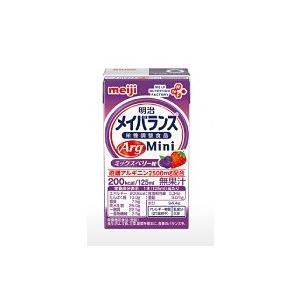 明治 メイバランス Arg Mini ミックスベリー味 12...