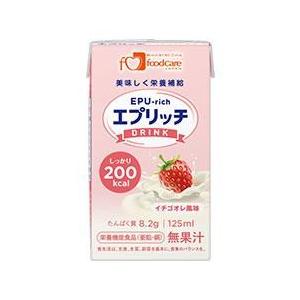 エプリッチドリンク イチゴオレフウミ