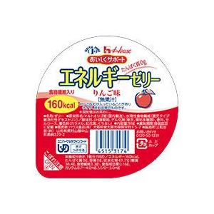 おいしくサポート エネルギーゼリー りんご味 98g ハウス｜eiken-healthfood