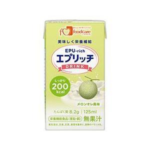 エプリッチドリンク メロンオレ 125ml フードケアの商品画像