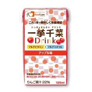 一挙千菜 ドリンク アップル味 125ml フードケア