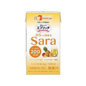 エプリッチドリンクSara（サラ） ミックスフルーツ味 125ml×24個 フードケア｜栄研
