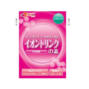 水分補給 イオンドリンクの素 シュガーレス もも風味 34g フードケア｜eiken-healthfood