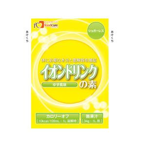 水分補給 イオンドリンクの素 シュガーレス ゆず風味 34g フードケア｜eiken-healthfood