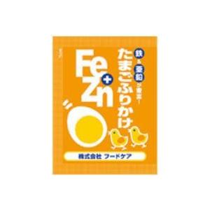 Fe+Zn ふりかけ たまご 3g×50包 フードケア｜eiken-healthfood