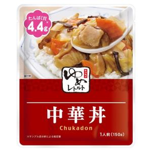 ゆめレトルト 中華丼 150g キッセイ薬品｜eiken-healthfood