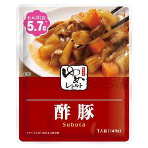 ゆめレトルト 酢豚 140g キッセイ薬品｜eiken-healthfood