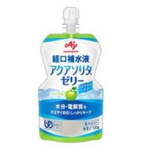 経口補水液 アクアソリタゼリー りんご味 130g×30個｜eiken-healthfood