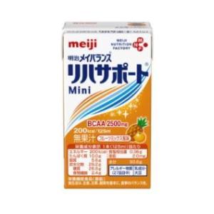 介護食 流動食 明治 メイバランス リハサポートMini 125ml×24個