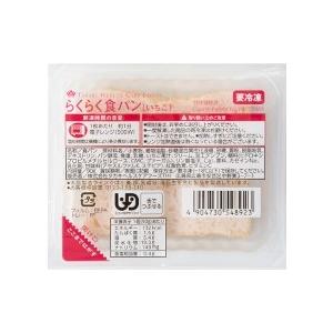 介護食 らくらく食パン いちご味 90g タカキ...の商品画像