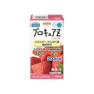 介護食 流動食 プロキュアZ いちご 125ml×24個入 日清オイリオ