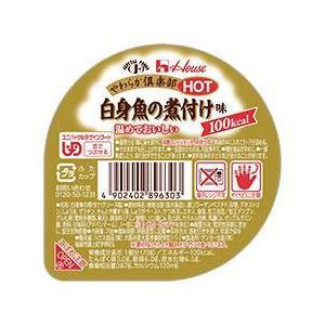 介護食 やわらか倶楽部HOT 白身魚の煮付け味 70g ハウス食品｜栄研