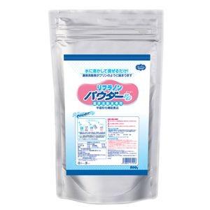 リフラノン パウダーPG 800g ヘルシーフード