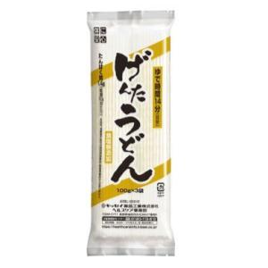 げんたうどん 100g×3 キッセイ薬品の商品画像