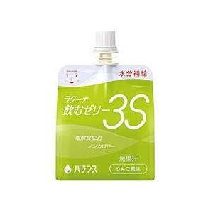 ラクーナ飲むゼリー3S(スリーエス)りんご 15...の商品画像