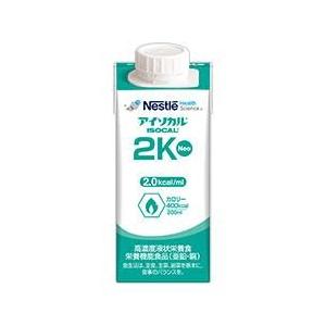 介護食 流動食 アイソカル２Ｋ Ｎｅｏ 200ml×20個入 ネスレ　