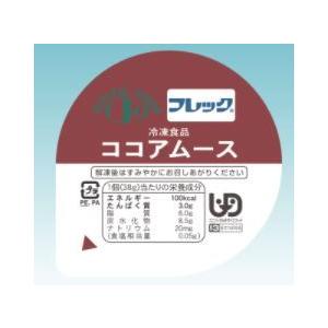 ココアムース 38g×10個 味の素｜eiken-healthfood