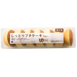 しっとりプチケーキ 27.3g×7個 タカキベーカリー 冷凍品｜eiken-healthfood