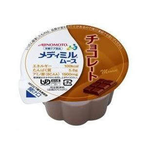 味の素 メディミルムース チョコレート 60g×10個｜eiken-healthfood