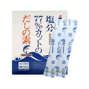 シマヤ 塩分７７％カットのだしの素　4g×30本入