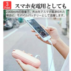 【高コスパ】3in1 携帯扇風機 手持ち扇風機...の詳細画像4
