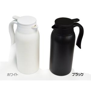 MIP ステンレス卓上ポット 1200ML / 1.2リットル 卓上 ポット ホット MIP ステンレス卓上ポット 1200ML / 1.2リットル 卓上 ポット ホット