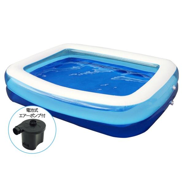ファミリープール 2m + 電池式ポンプ 2m HAC 二気質 水抜き穴 ジャンボ キッズプール