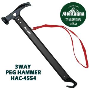 NORDISK ノルディスク Stainless Steel Nail Set of 4 119040