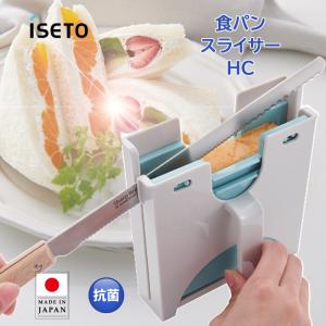 製菓用品 自動式 パンスライサー アルファ70/100共通替刃（砥石込） 1