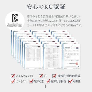 【if111】ベビーサークル バーチ 同色パネ...の詳細画像3