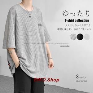中学生 ファッション 男子 メンズtシャツ カットソー の商品一覧 トップス ファッション 通販 Yahoo ショッピング