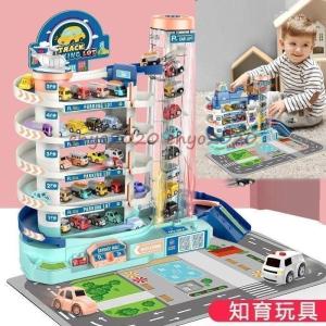 おもちゃ 知育玩具 車 セット 自動車 消防車 レーシングカー 3歳 4歳 5歳 6歳 子供 女の子...