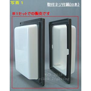 「簡易ページ」６ × ８ バ ル ベ ッ ト