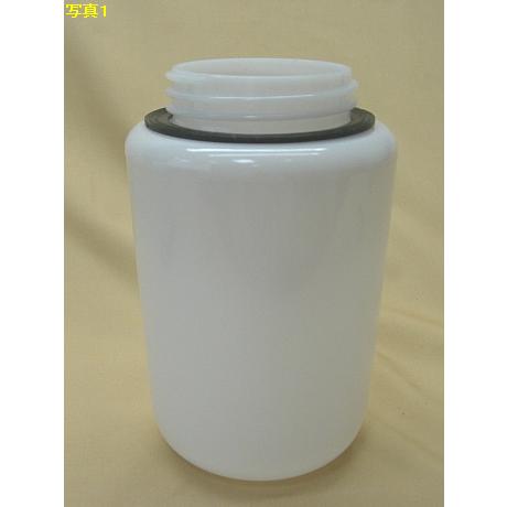 「簡易ページ」ポリカグローブ（丸コップ）