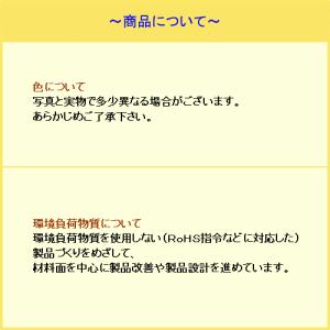 平 ワ ッ シ ャ ー 2-2の詳細画像3