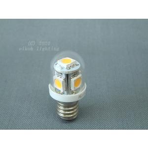 岩崎電気 岩崎 NHT70FLS 高圧ナトリウムランプ 70W 直管形 拡散形 FEC