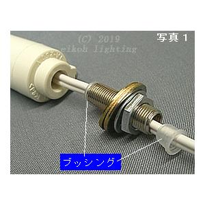 外 ネ ジ ニ ッ プ ル「M10」 P=1の詳細画像1