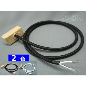 ビ ニ ー ル 耐 熱 電 線 : えいこうYahoo!店 - 通販 - Yahoo!ショッピング