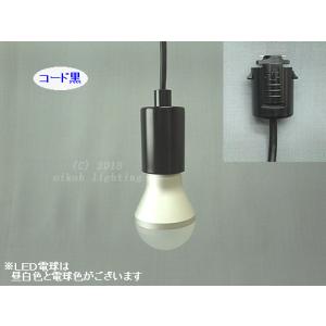 TOSHIBA（東芝） FL20S BLB ブラックライト蛍光ランプ（FL20SBLB