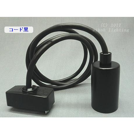 「簡易ページ」Ｅ１７シェード無しユニット１　コードＳ