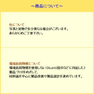 差し込みプラグカバーの詳細画像5