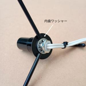 内 歯 ワ ッ シ ャ ーの詳細画像1