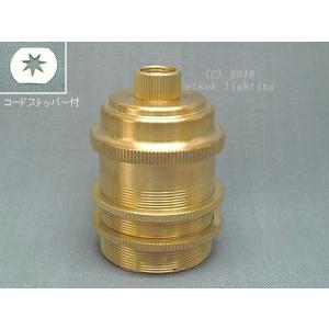 Ｅ ２ ６ 真 中 ソ ケ ッ ト