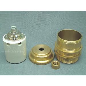 E 2 6 真 中 ソ ケ ッ トの詳細画像3