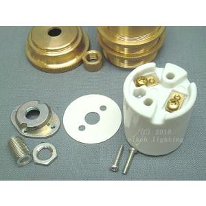 E 2 6 真 中 ソ ケ ッ トの詳細画像4