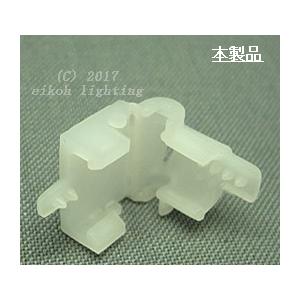 コードストッパー 引っ掛け用2の詳細画像1