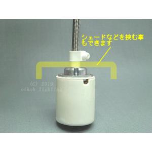 コードストッパー 吊り下げコード用2の詳細画像4