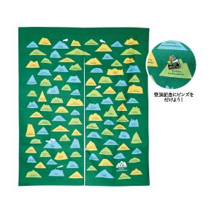 山のショート丈のれん