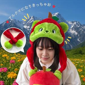 GADID ANONIEM◇キャップ/FREE/コットン/RED/メンズ : セカンド